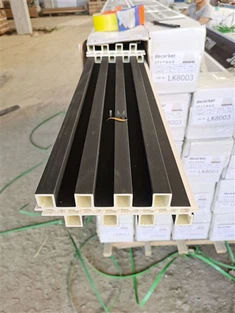 Domáca dekorácia WPC nástenný panel